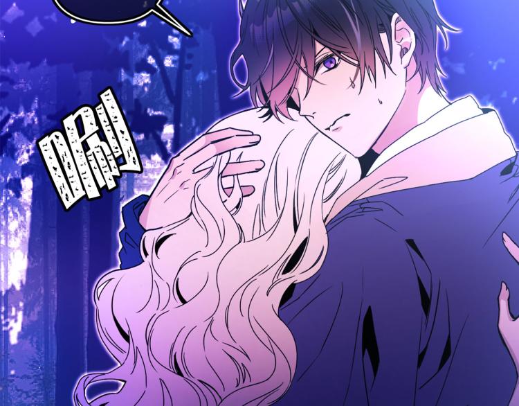 第57话 重蹈覆辙96