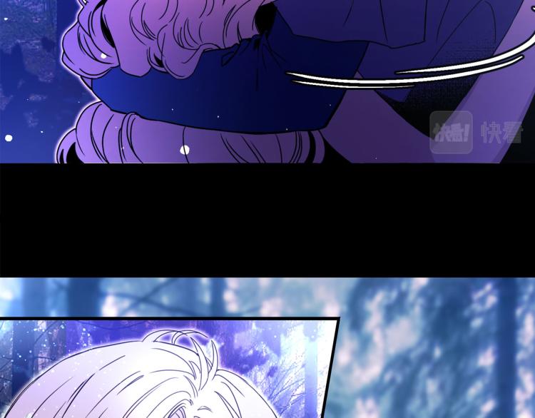 第57话 重蹈覆辙97