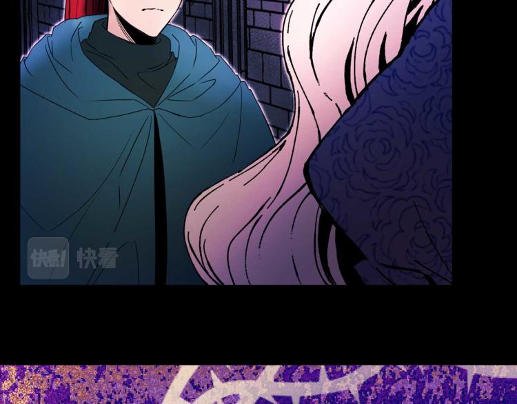 第58话 毒性发作29