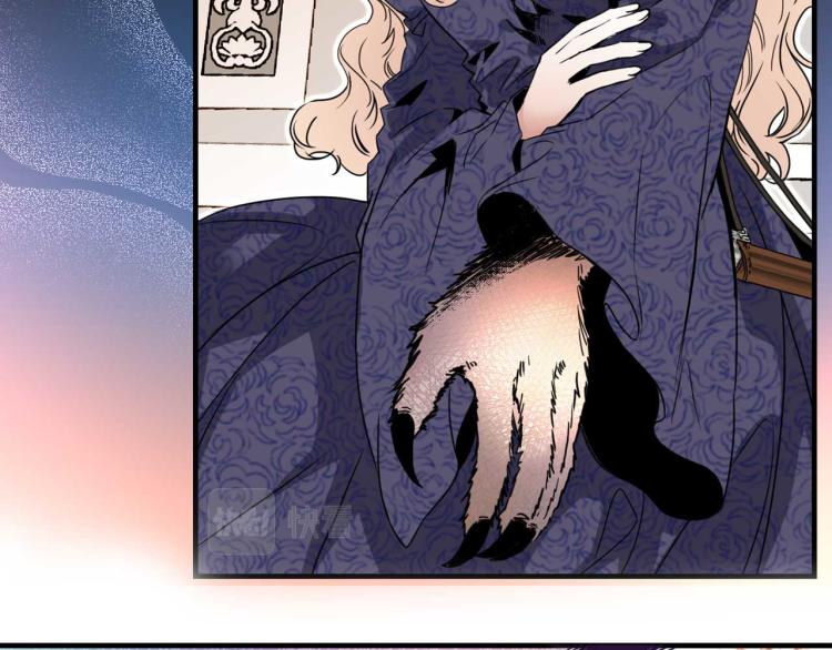 第58话 毒性发作57