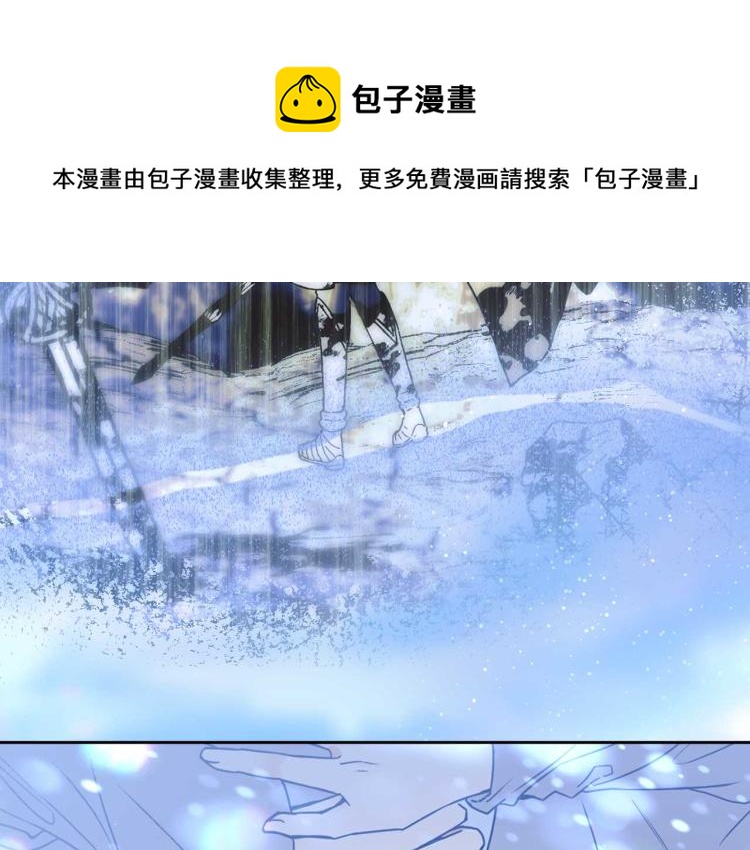 第58话 毒性发作63