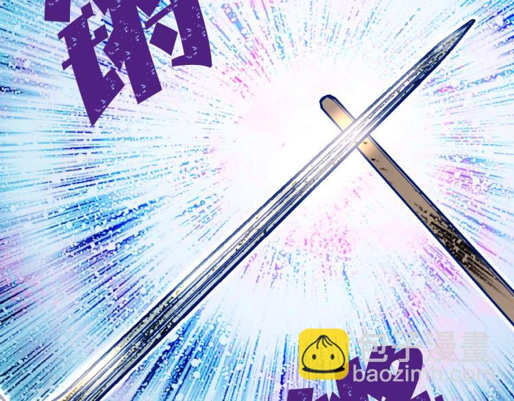 第58话 毒性发作72