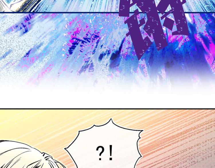 第58话 毒性发作73
