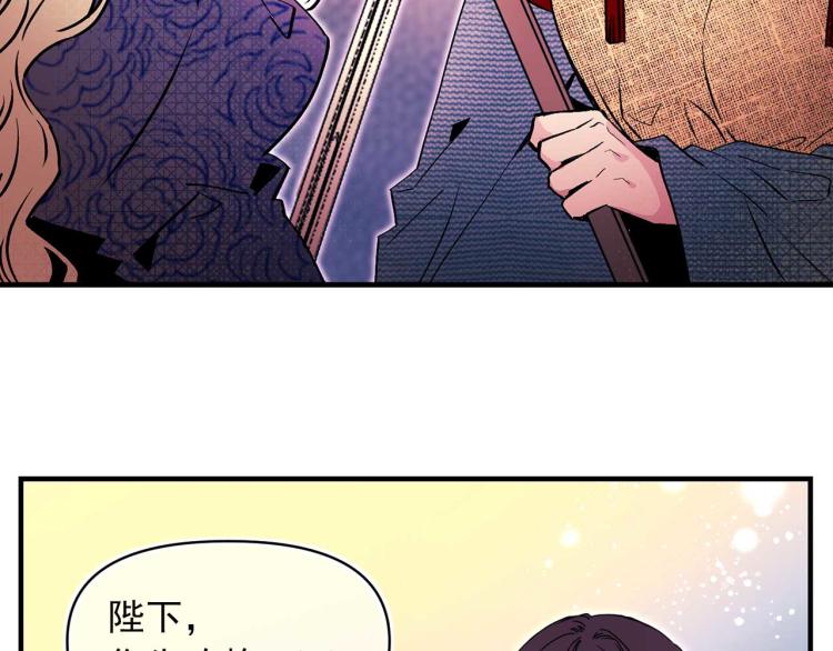第58话 毒性发作75