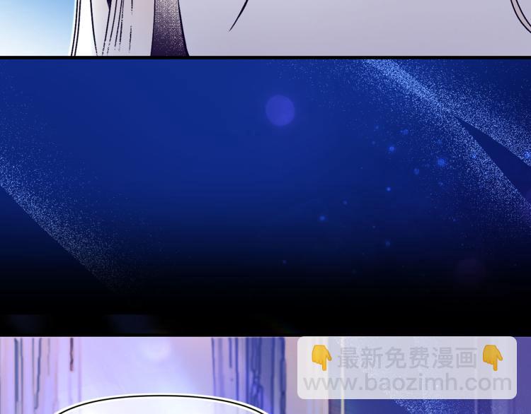 第59话 月露29