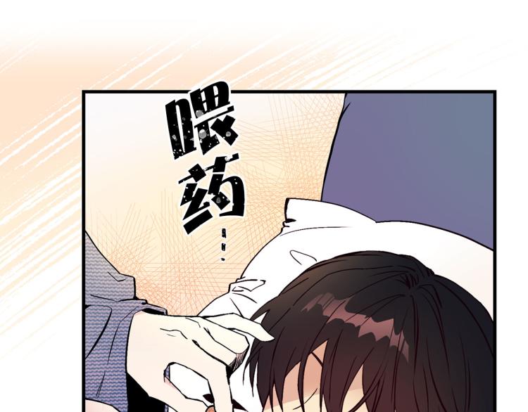 第59话 月露4
