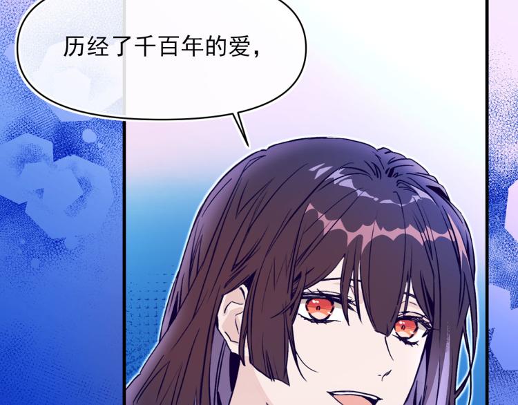第59话 月露46