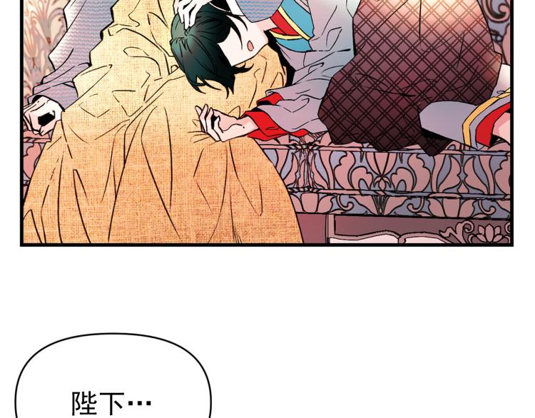 第59话 月露93
