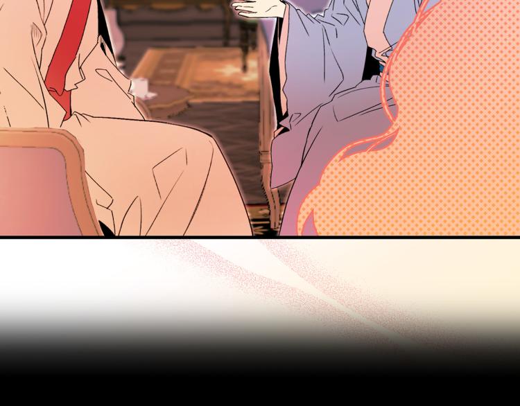 第61话 毒素已清107