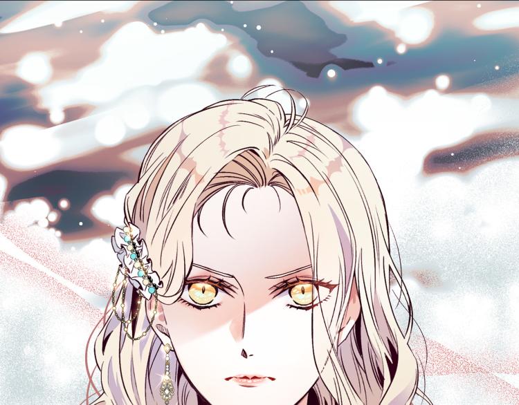第61话 毒素已清108