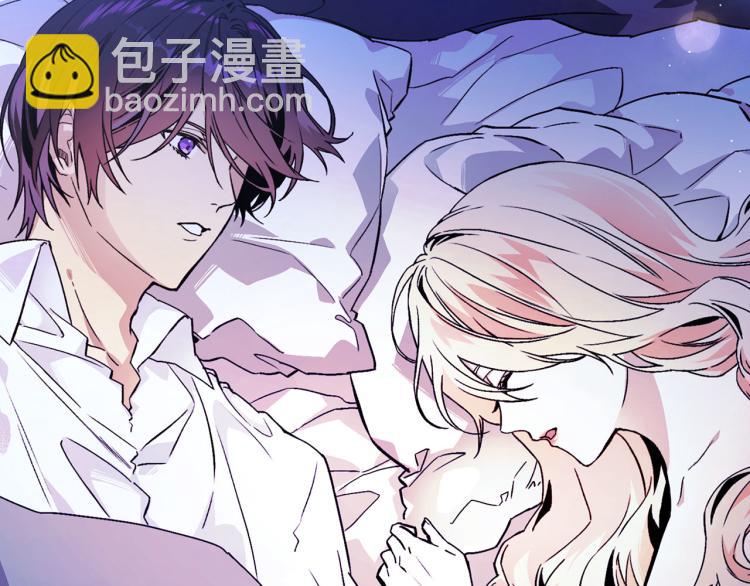 第61话 毒素已清14