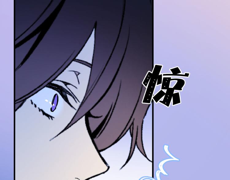 第61话 毒素已清26