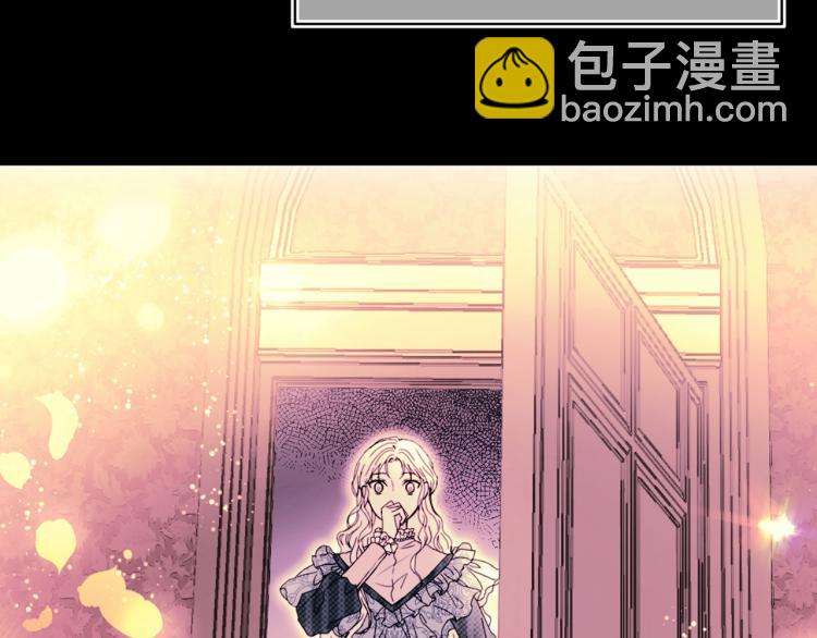 第61话 毒素已清37