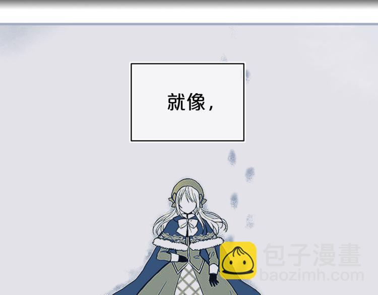 第61话 毒素已清42