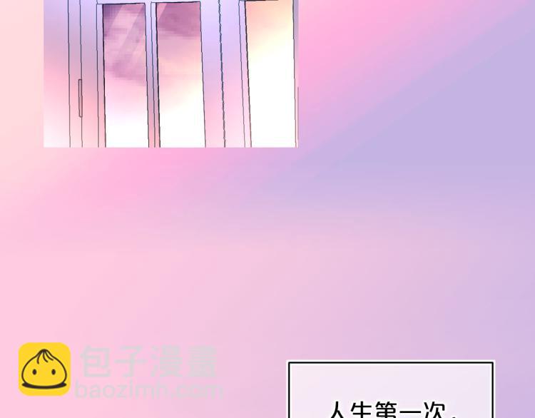 第61话 毒素已清59