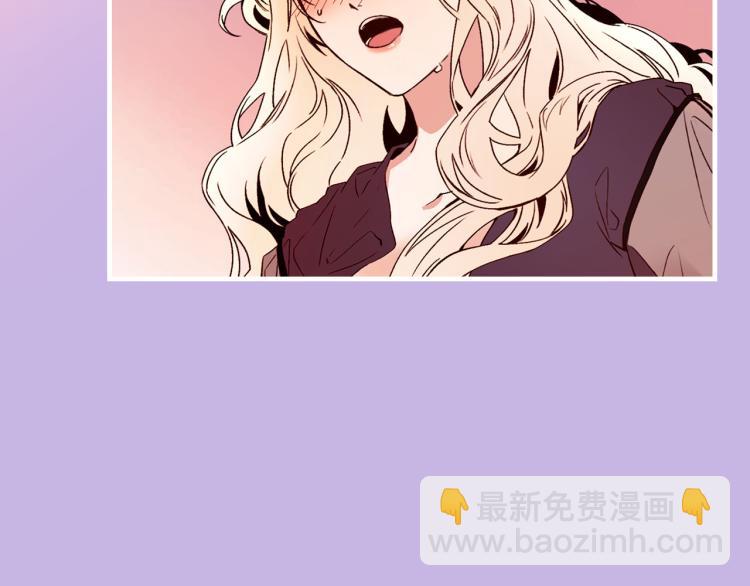 第61话 毒素已清61
