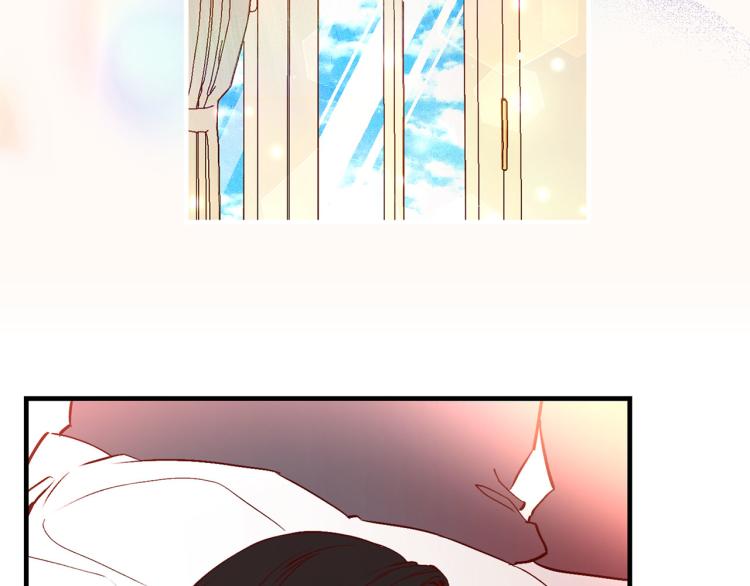 第61话 毒素已清65