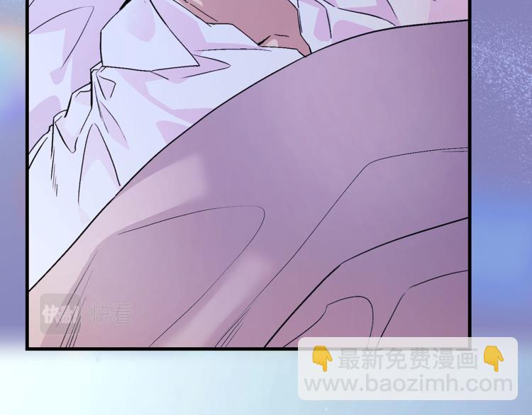第61话 毒素已清7