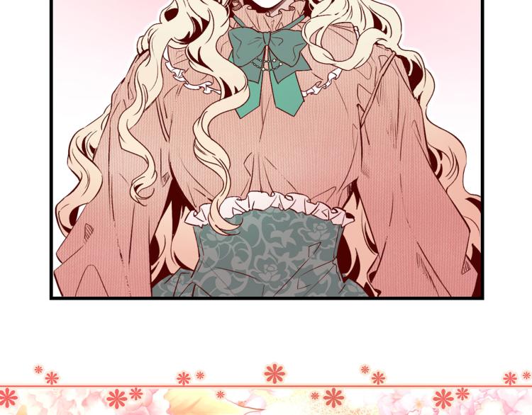 第61话 毒素已清87