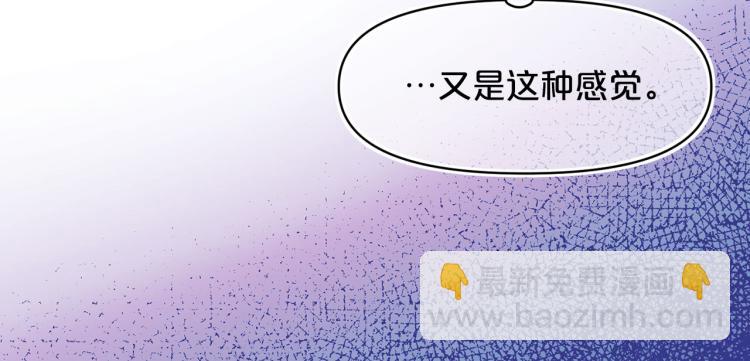 第62话 大开杀戒19