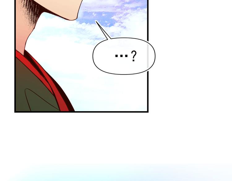第62话 大开杀戒41