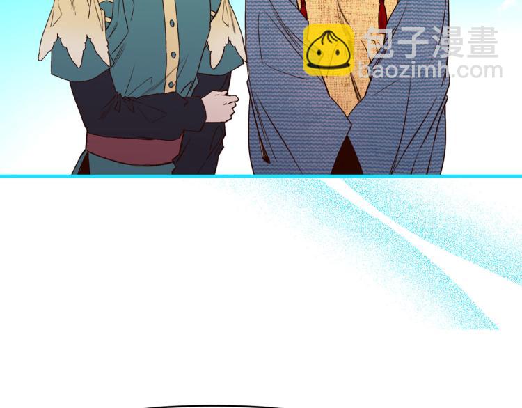 第62话 大开杀戒45
