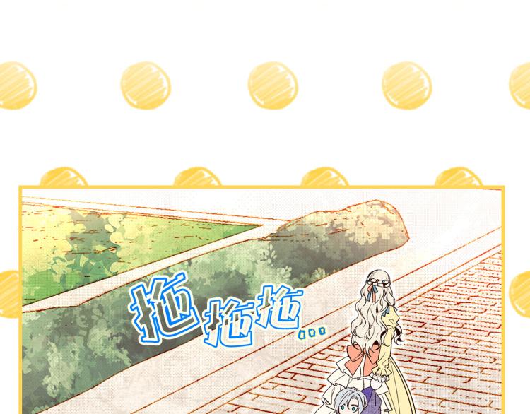 第62话 大开杀戒62