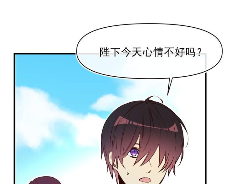 第62话 大开杀戒64