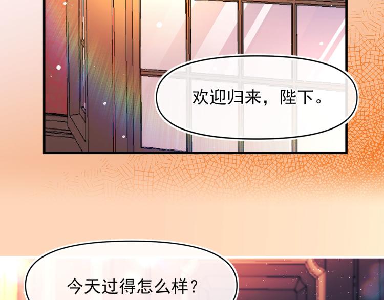 第62话 大开杀戒73