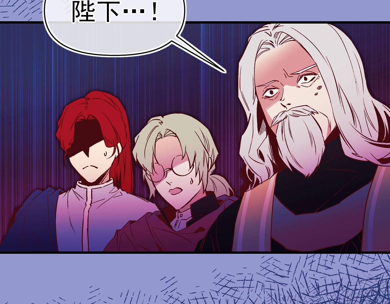 第63话 拒绝求亲31