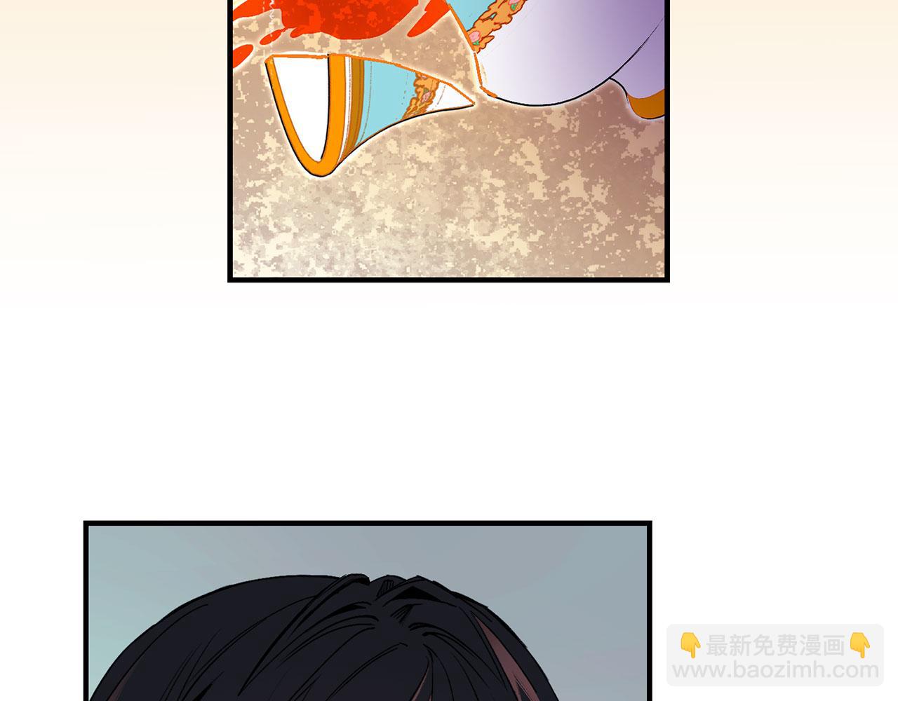 第63话 拒绝求亲43