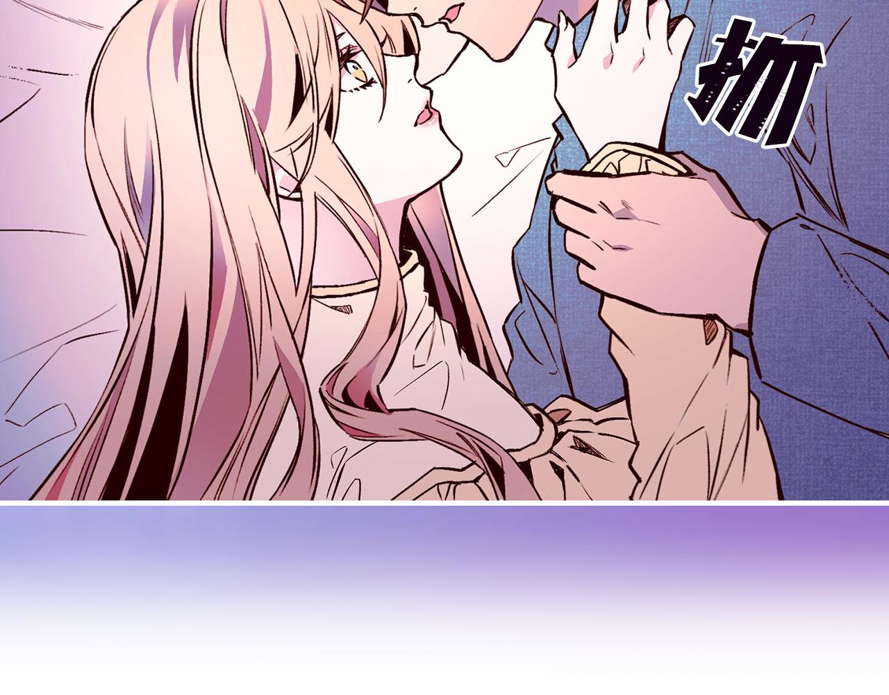 第63话 拒绝求亲66