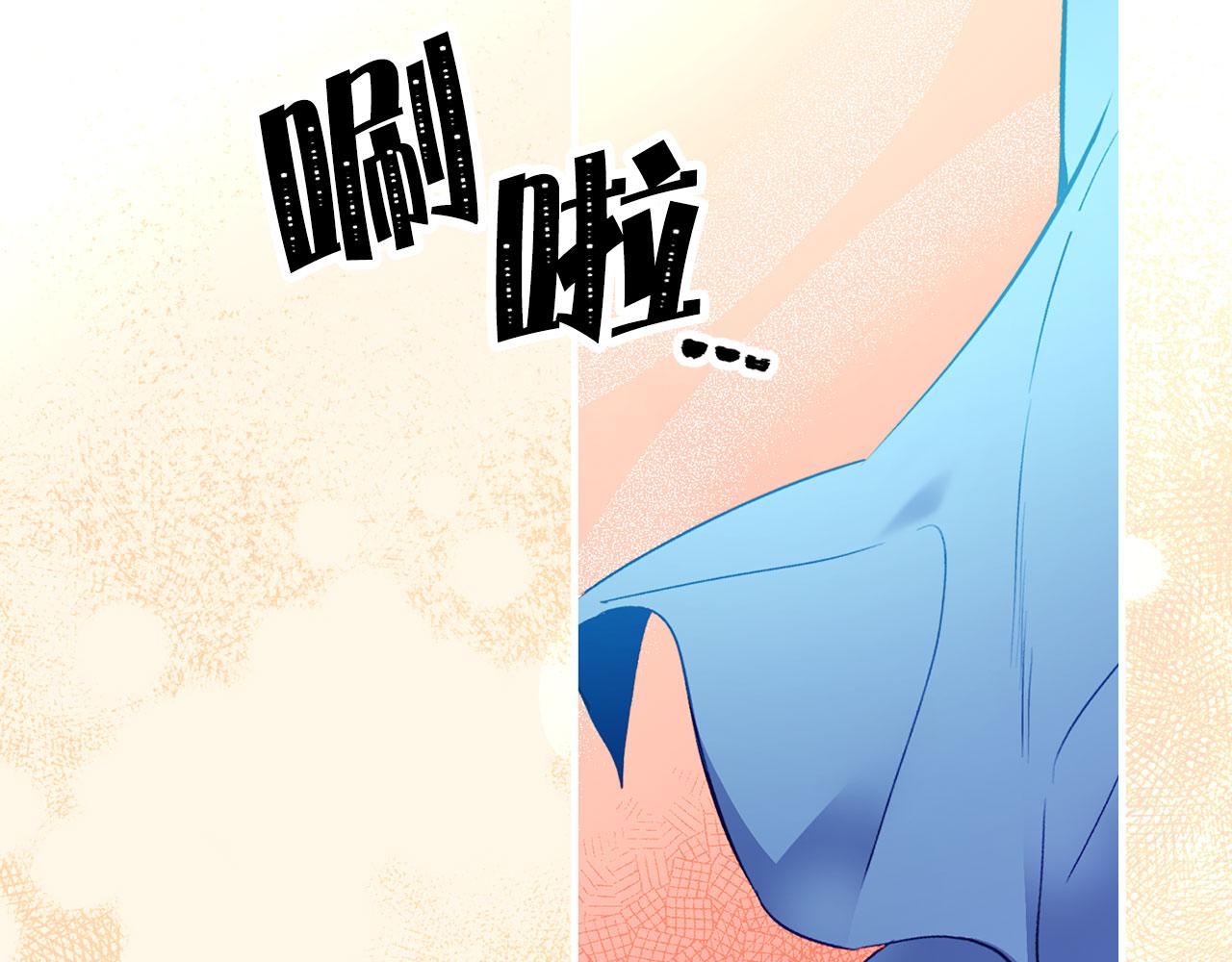 第65话 不祥之兆10