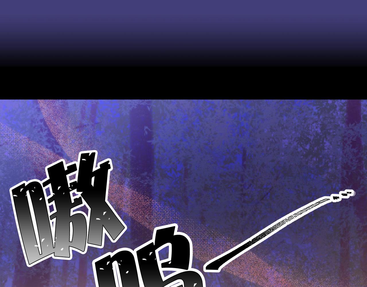 第65话 不祥之兆101