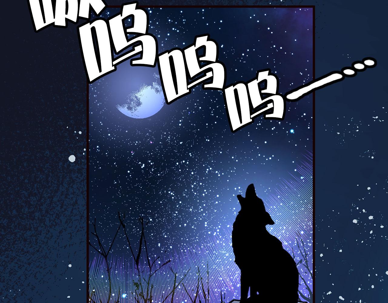 第65话 不祥之兆112