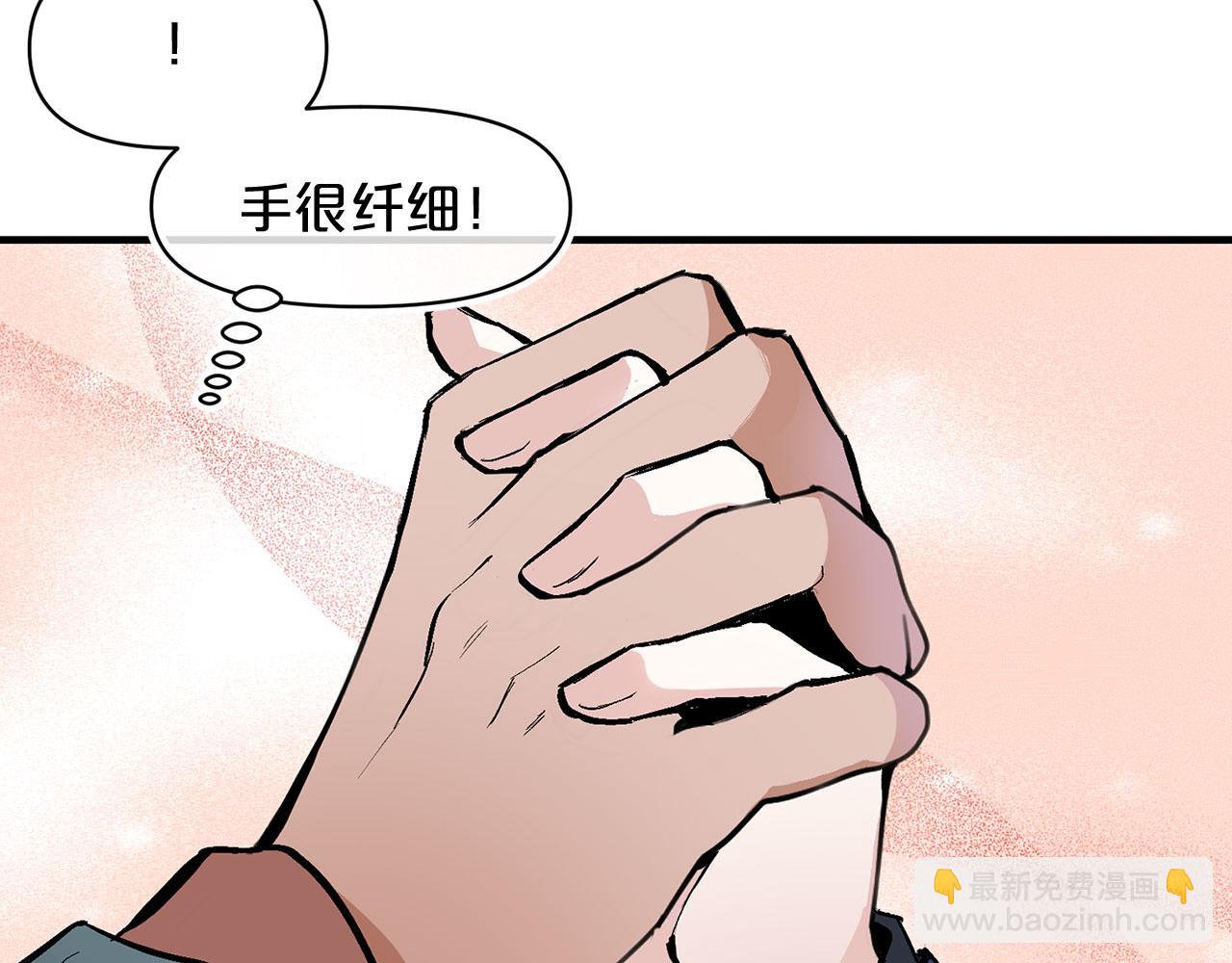 第65话 不祥之兆19