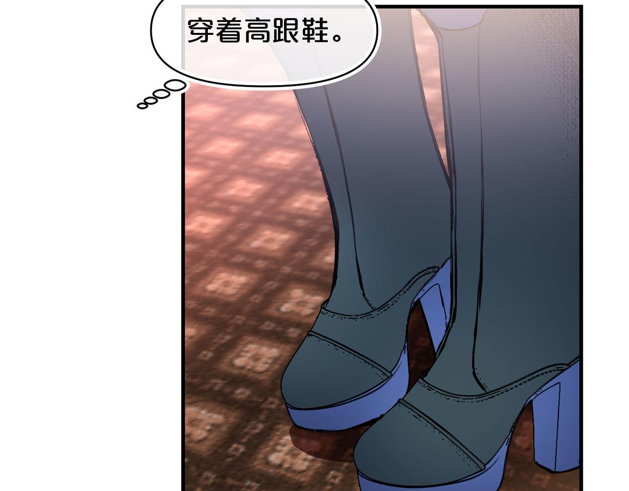 第65话 不祥之兆21