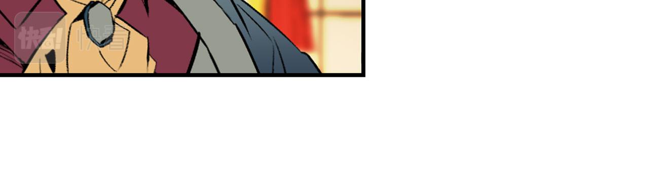 第65话 不祥之兆24