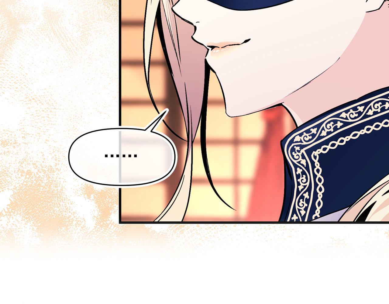 第65话 不祥之兆26