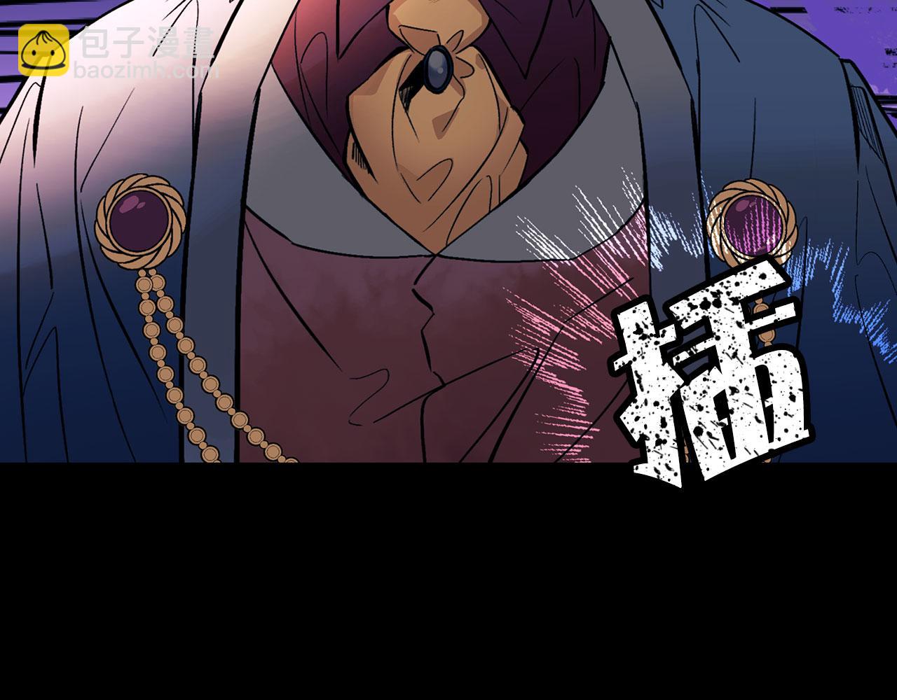 第65话 不祥之兆39