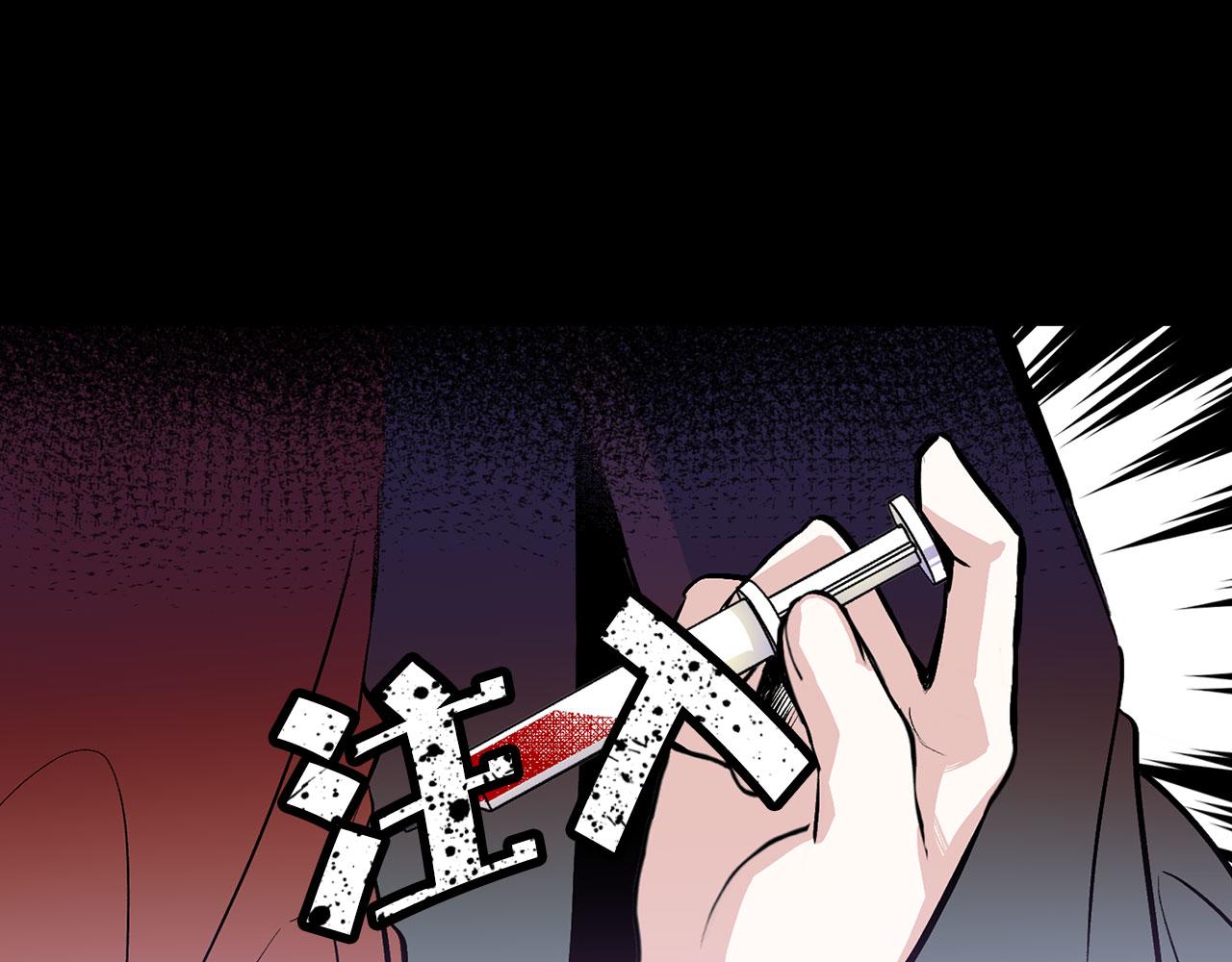 第65话 不祥之兆40
