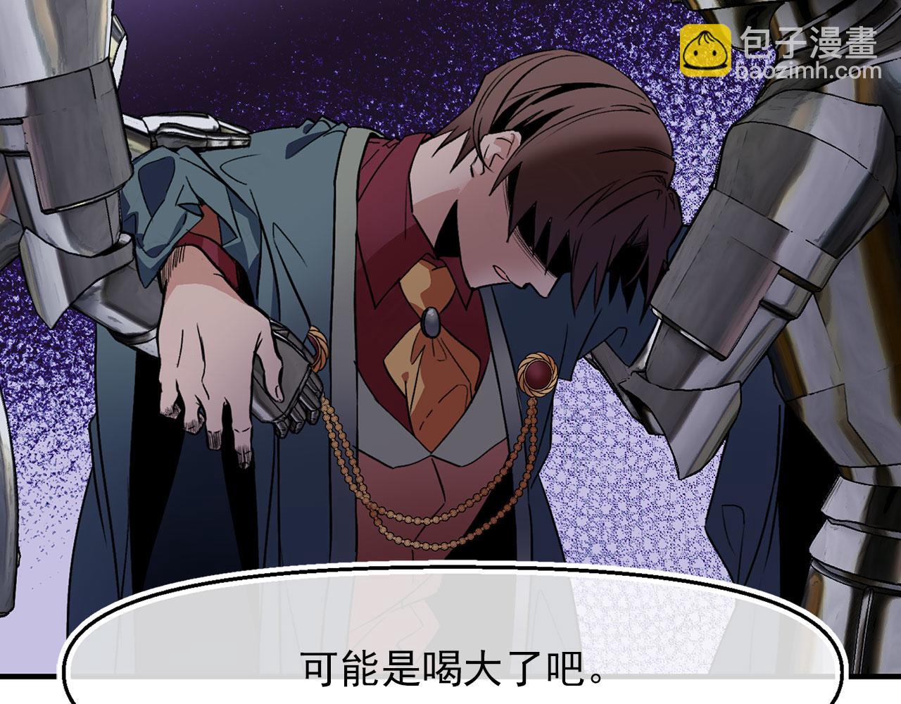 第65话 不祥之兆46