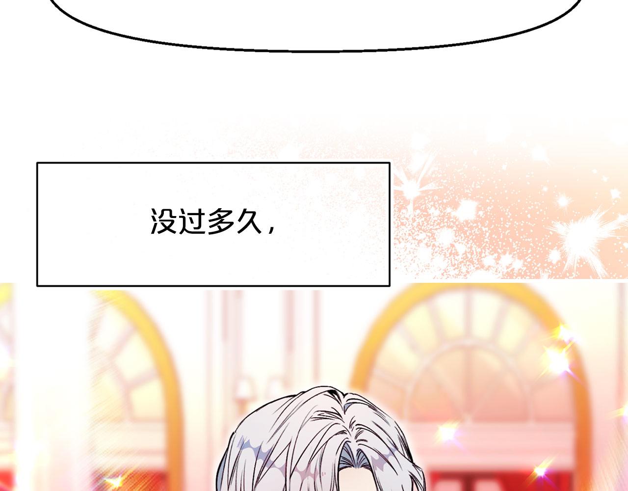 第65话 不祥之兆47
