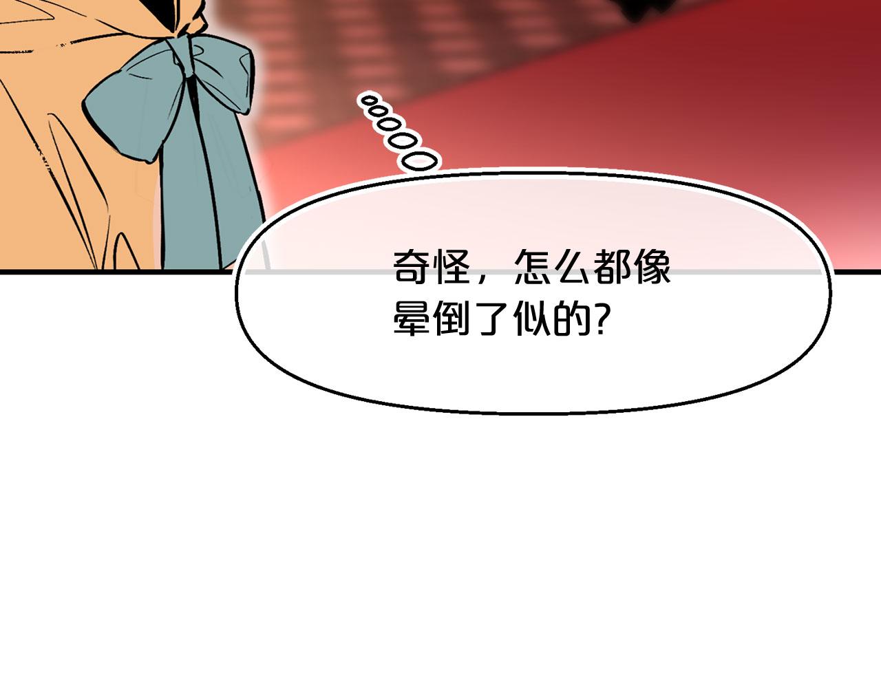 第65话 不祥之兆57