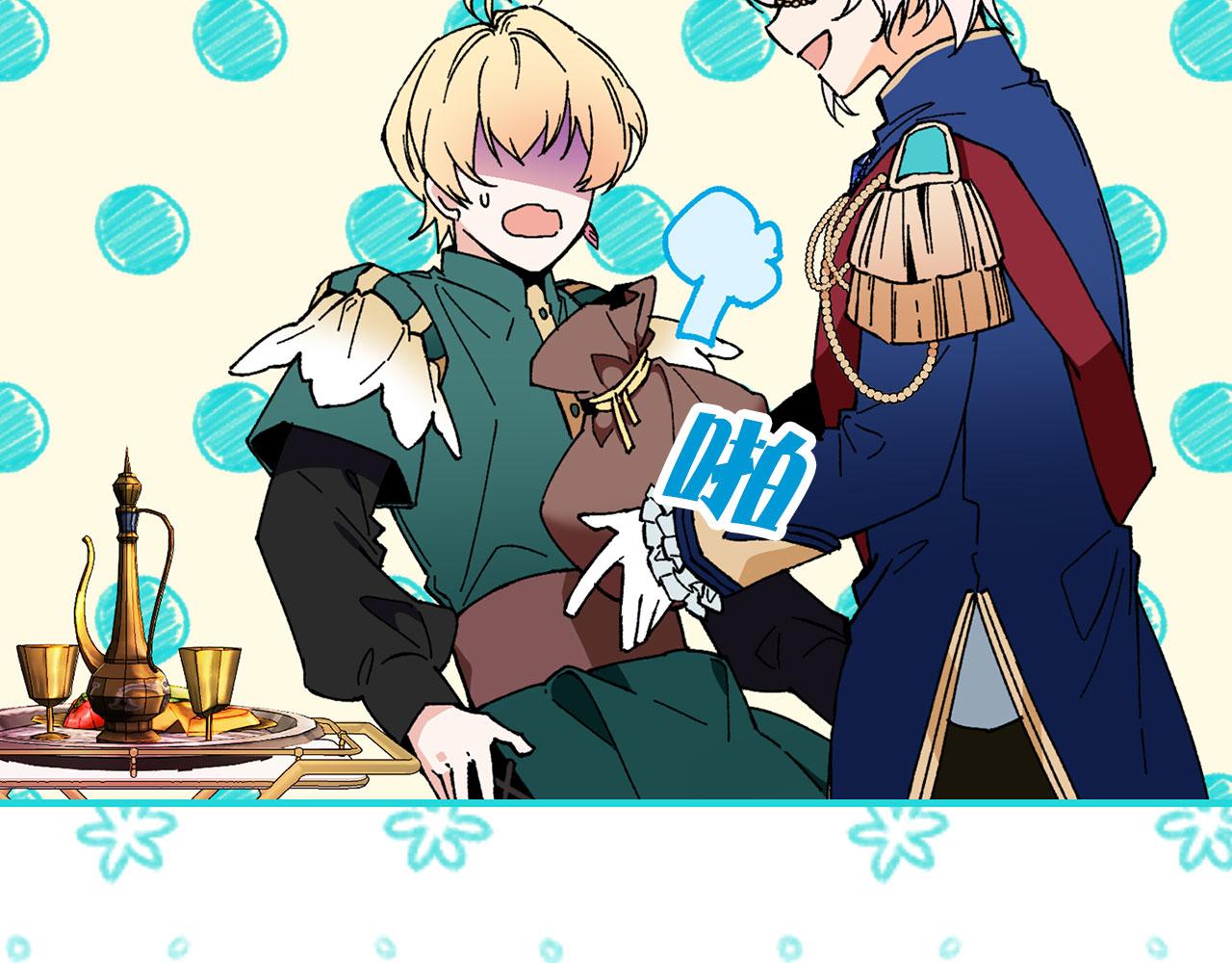 第65话 不祥之兆64