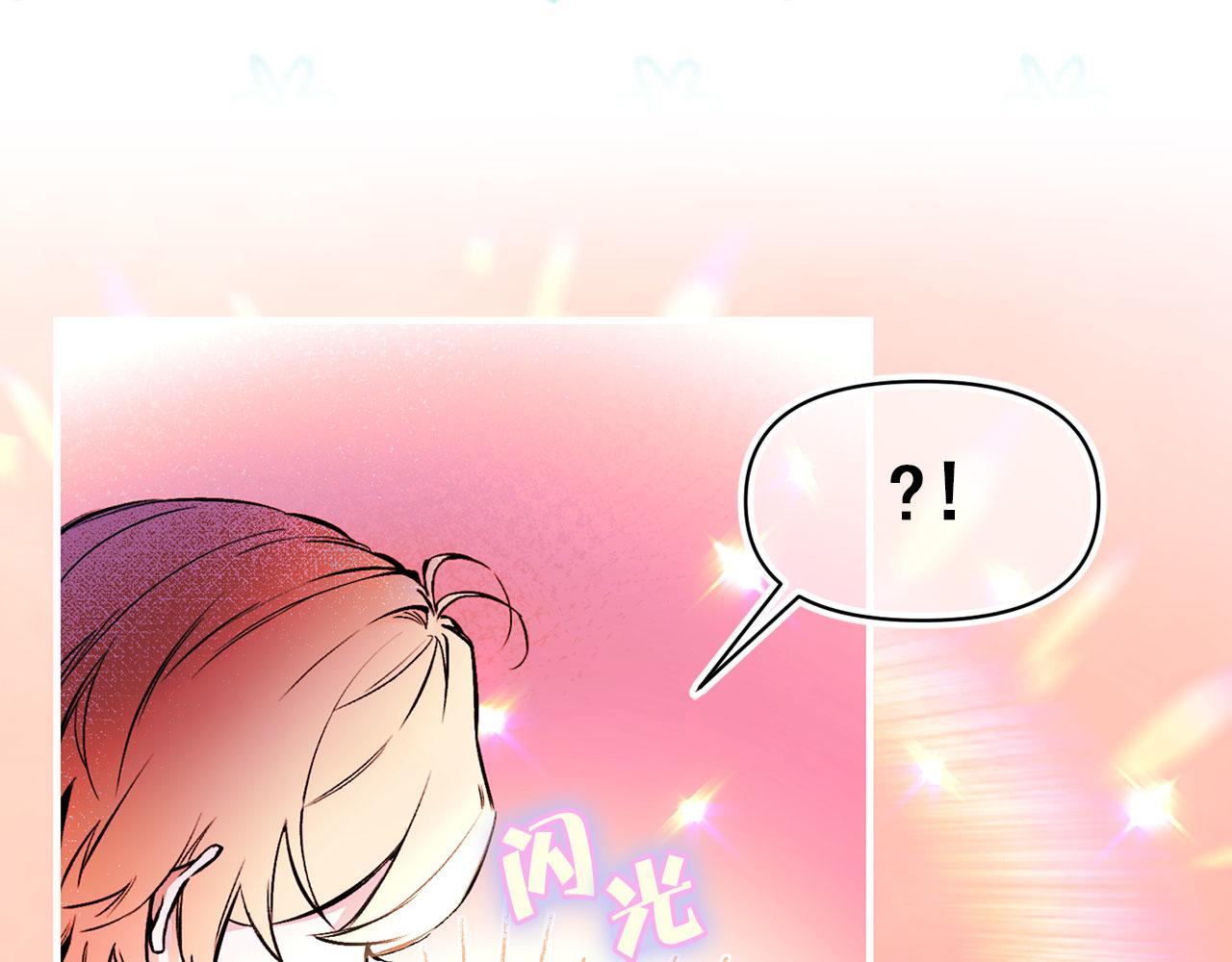 第65话 不祥之兆65
