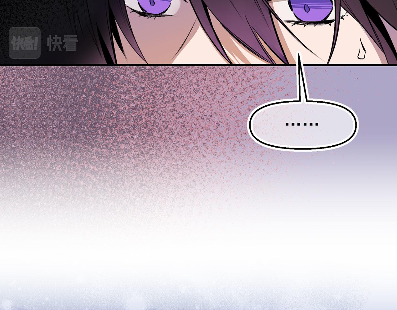 第65话 不祥之兆93
