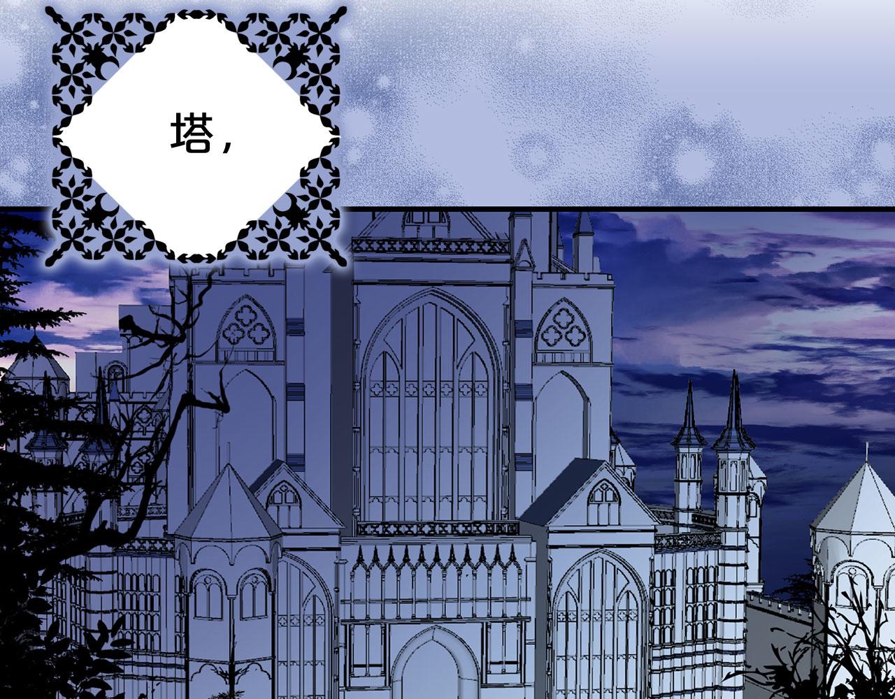 第65话 不祥之兆94