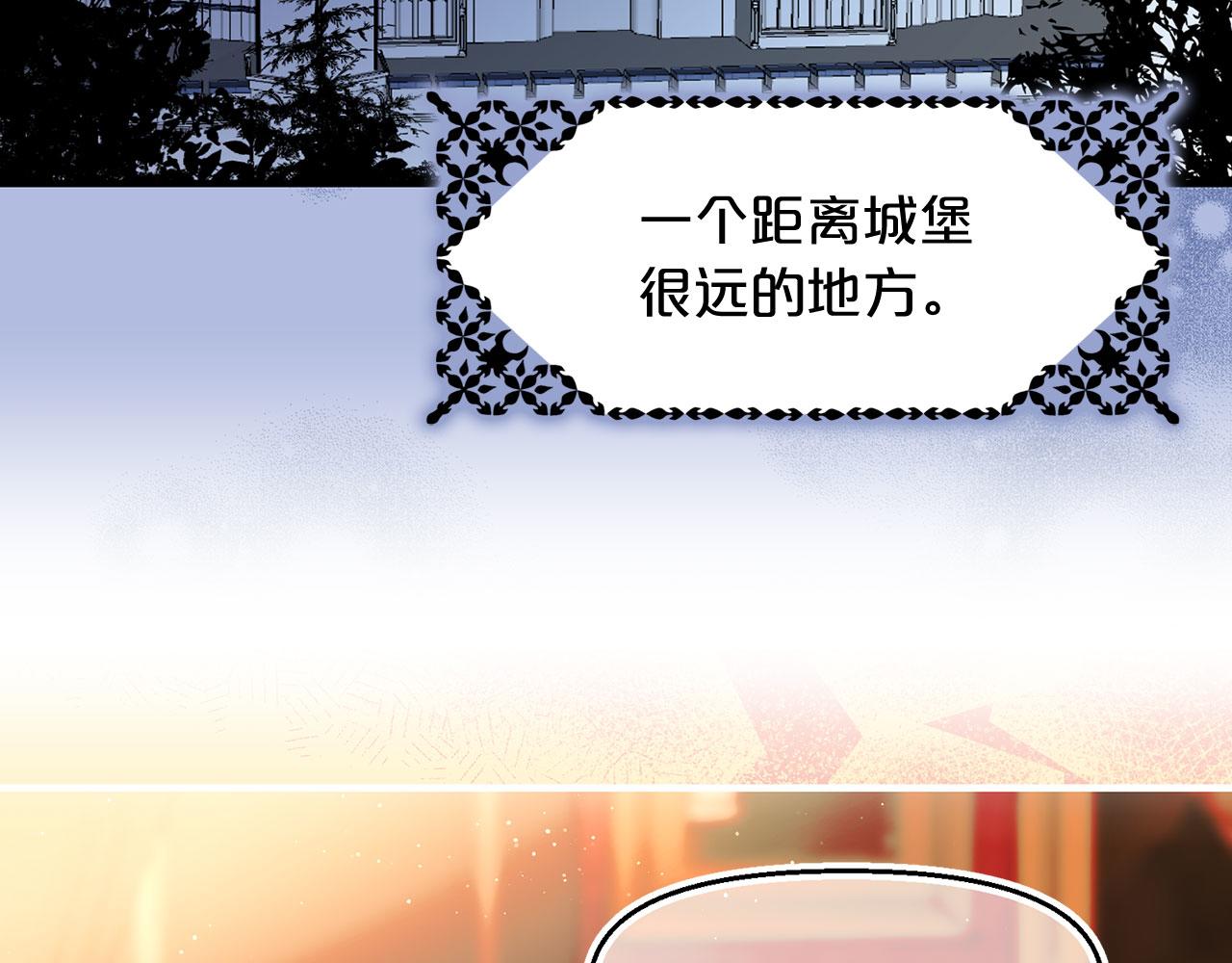 第65话 不祥之兆95