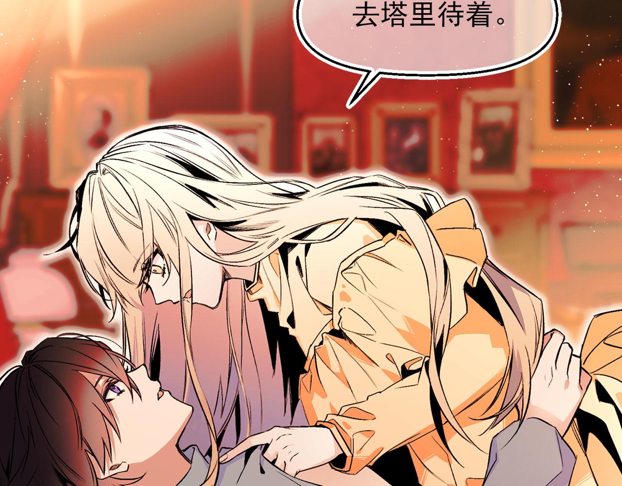 第65话 不祥之兆96